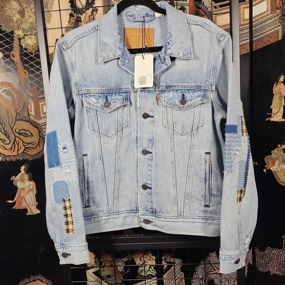 Levi's Other - The Levi's Premium Sashiko Stitch Patchwork Trucker Jacket (Style #723340789)  S